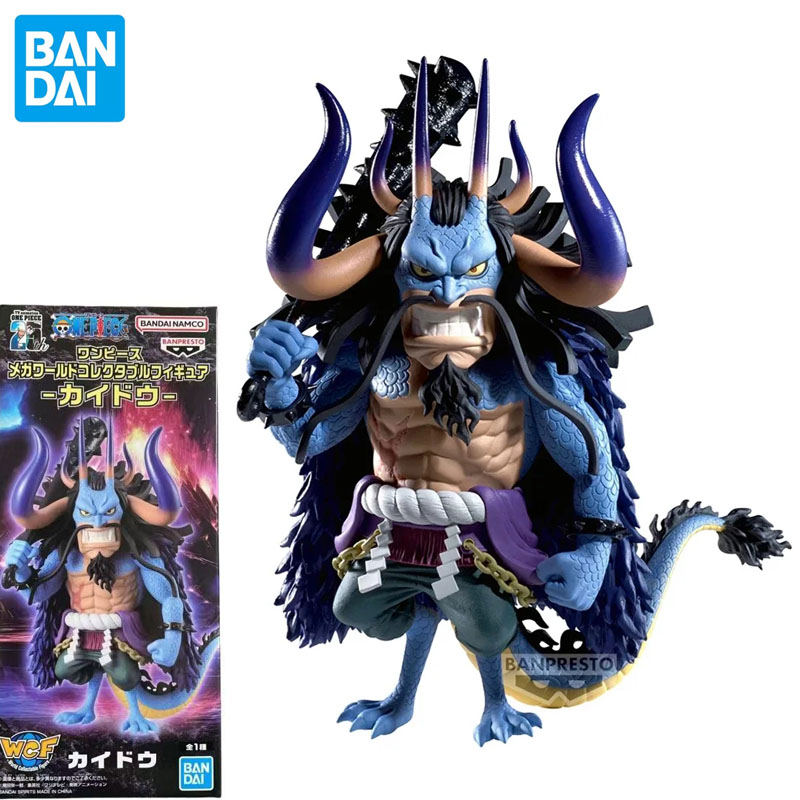Baby Food Eat - Bandai Asli WCF ONE PIECE Kaidou