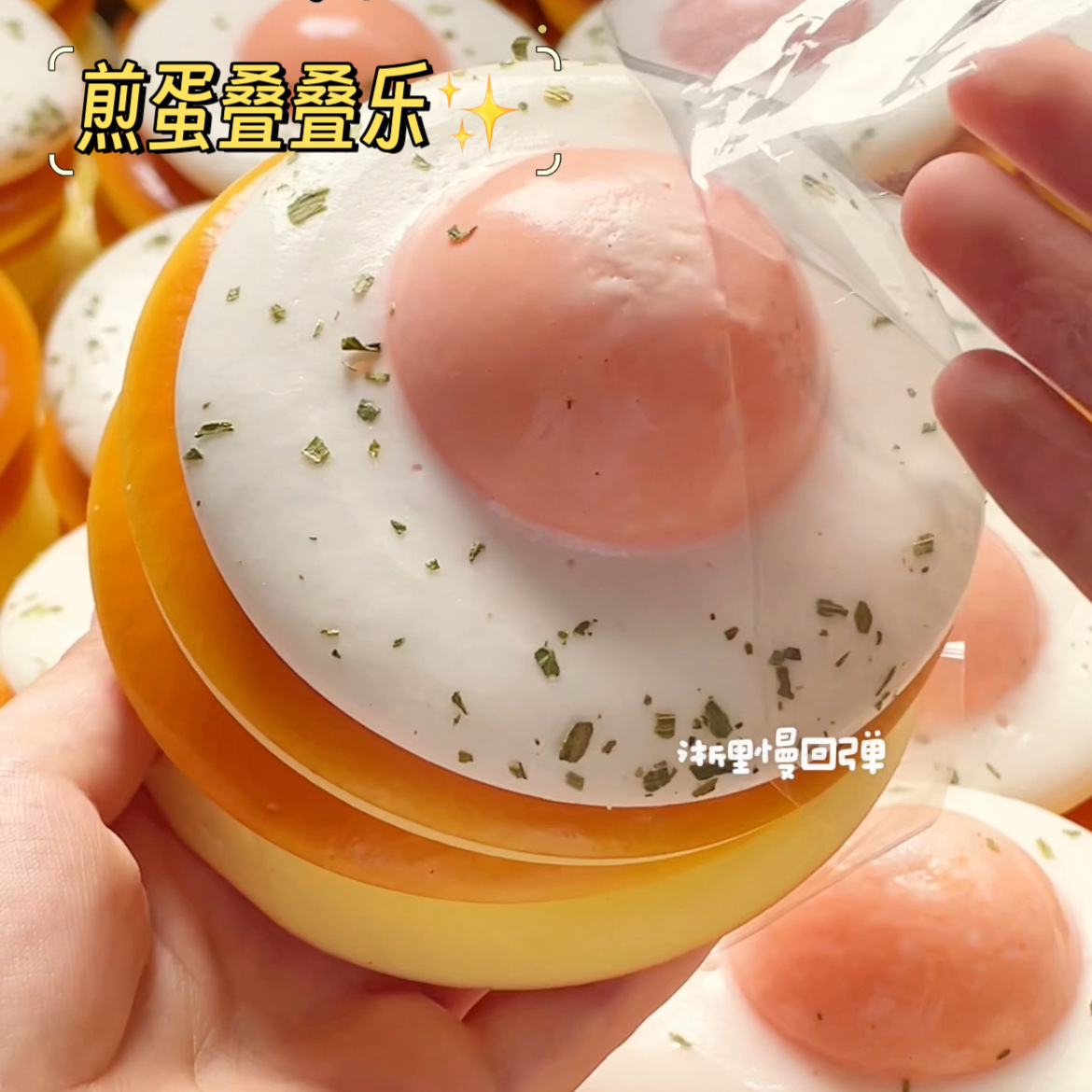 Mainan berbentuk roti panggang - Baby Food Toy ulasan dan harga