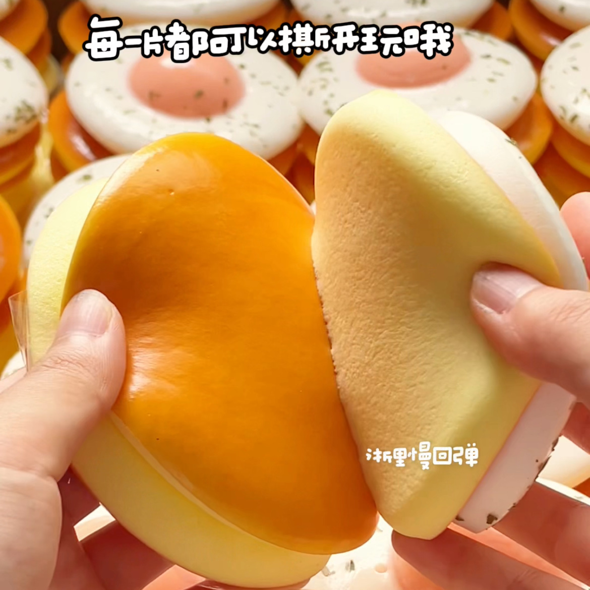 Mainan berbentuk roti panggang - Baby Food Toy ulasan dan harga