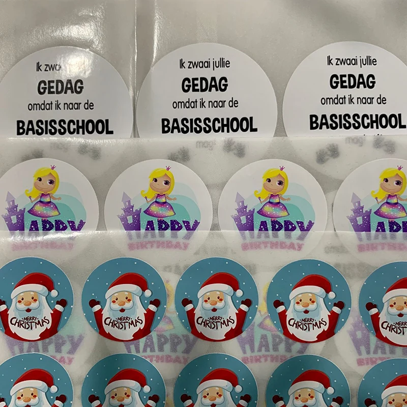 Personalisasi label stiker kus - Baby Food Logo ulasan dan harga