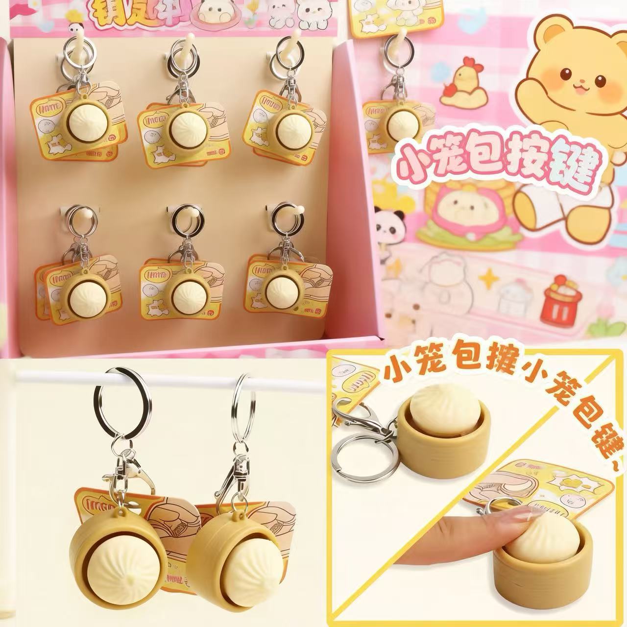 Gantungan Kunci Mini Squishy D - Baby Food Toy ulasan dan harga