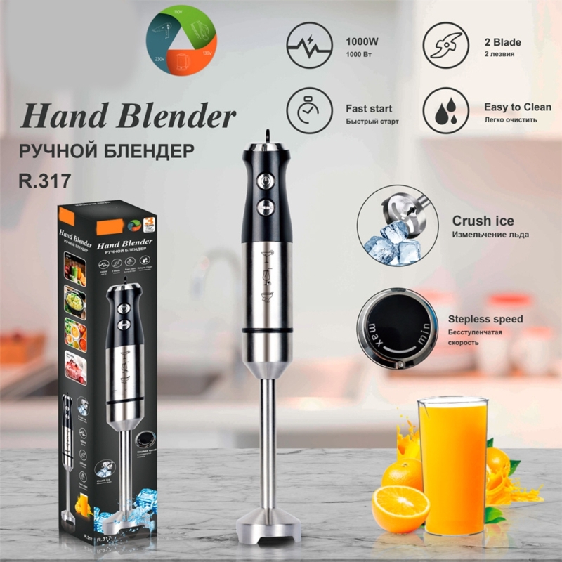 Pencampur tangan elektrik 1000 - Baby Food Mixer ulasan dan harga