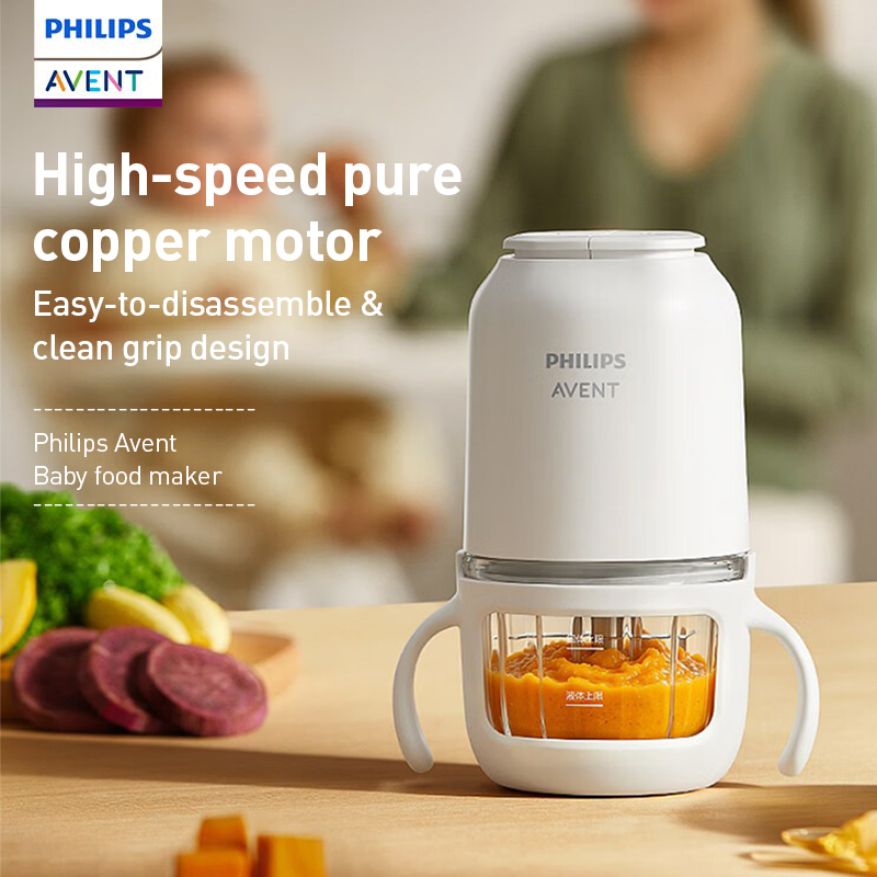 Philips Avent Pembuat Makanan  - Baby Food Mixer ulasan dan harga