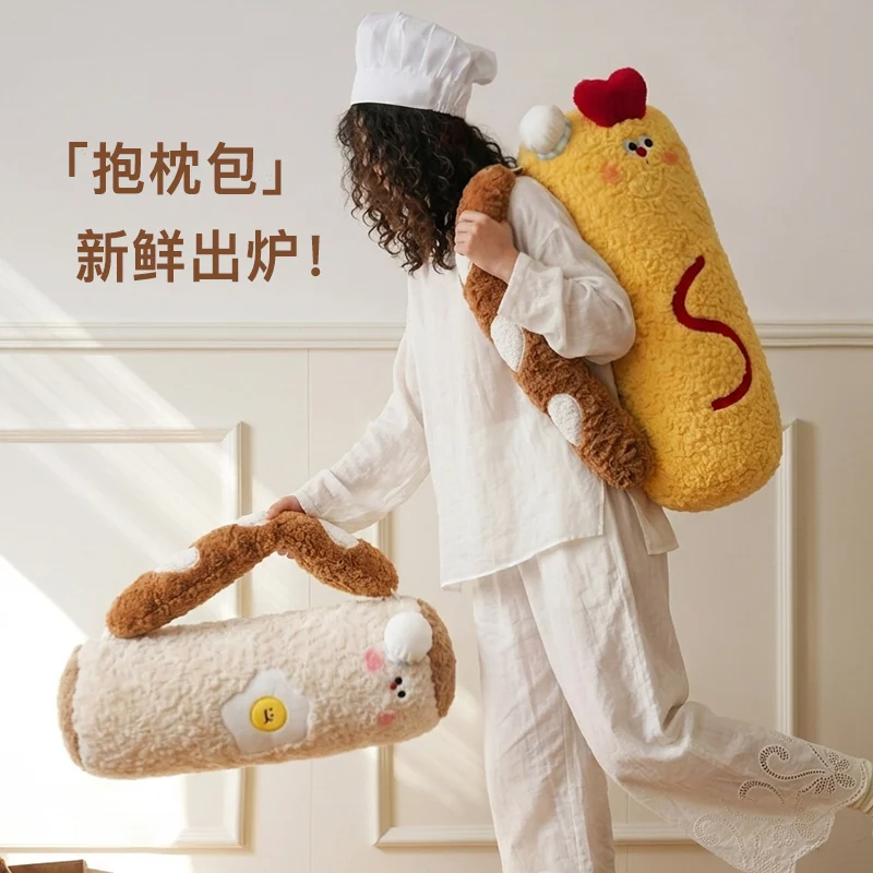 Set Gantungan Kunci Boneka Plu - Baby Food Doll ulasan dan harga