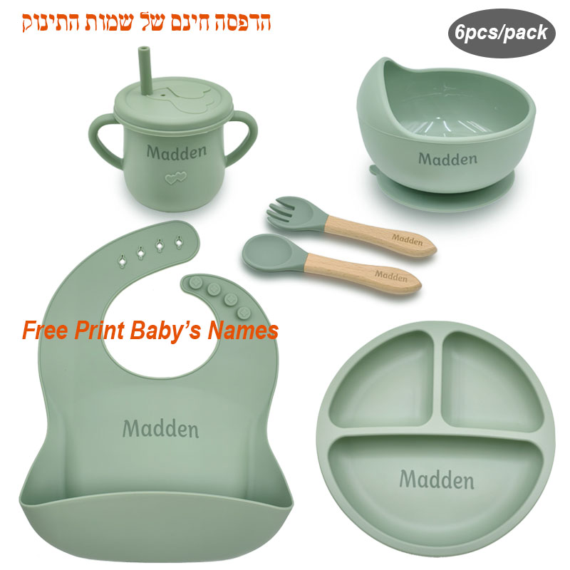 6PCS Set Makan Silikon Untuk B - Baby Food Logo ulasan dan harga