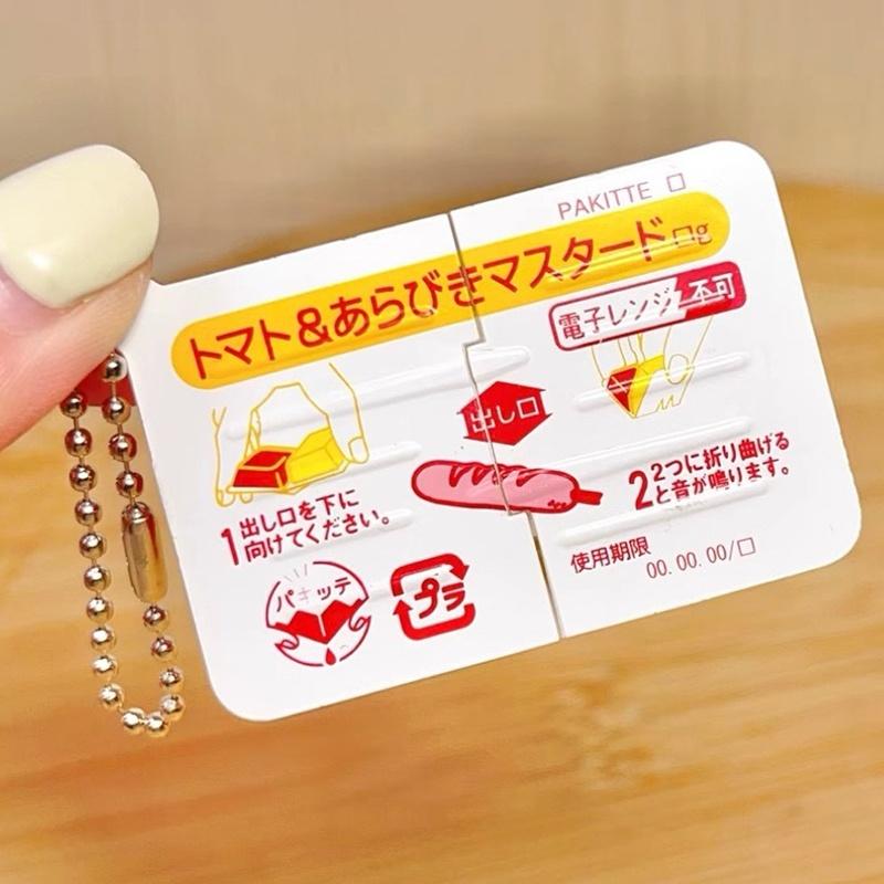 1Pc Mainan Fidget Mini Jam Sna - Baby Food Toy ulasan dan harga
