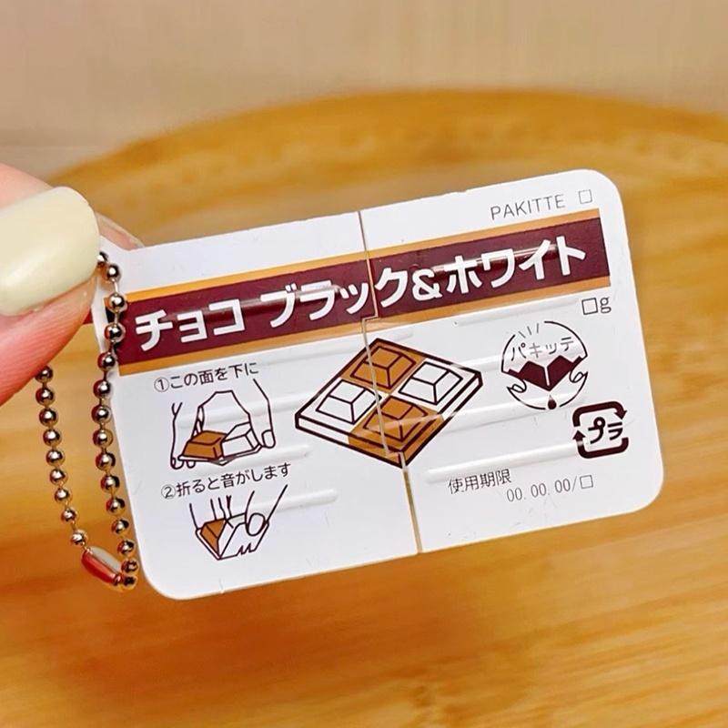 1Pc Mainan Fidget Mini Jam Sna - Baby Food Toy ulasan dan harga